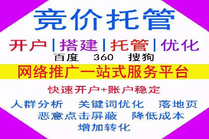 信息流营销案例分析：短视频营销如何提升品牌好感度