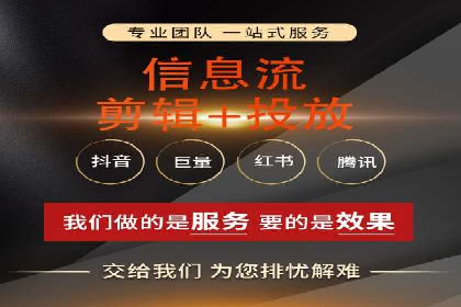 百度竞价推广公司案例：金融行业品牌塑造