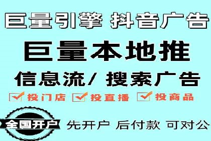 SEM推广优化实战案例：策略与技巧
