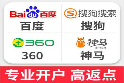 创新型企业如何借助信息流托管提升效率